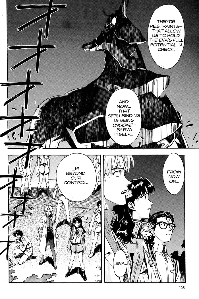 Neon Genesis Evangelion Chapter 47 image 13_optimized